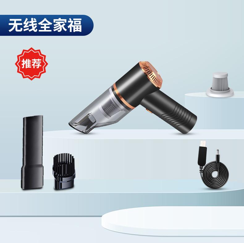 6608吸尘器详情_25