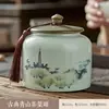 Bote de té vintage estilo chino, tarro de té sellado vacío, tarro de almacenamiento de té de porcelana para uso doméstico, para té verde y té negro