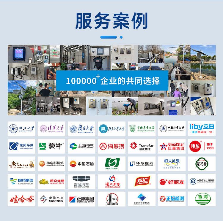 LH-D6901详情页_03.jpg