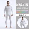 Conjunto de Ropa y Pantalones de Otoño para Hombre Conjunto Base con Forro Polar Conjunto de Camisa Cálida Fina Ropa Interior Térmica Base Invierno