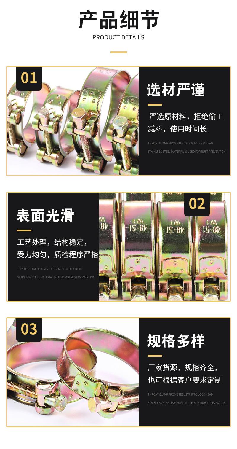 详情_06.jpg