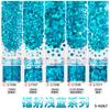 Polvo de Brillo para Uñas Transfronterizo Lentejuelas con Forma Polvo de Zafiro Ultra-delgado Super Brillante Láser Relleno de Pegamento para Uñas Desgastable