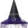 Chapéu de Halloween Chapéu de Bruxa Infantil Chapéu de Bruxa Adulto Infantil cosplay Chapéu de Bruxa de Rede Headwear Poliéster Tafetá
