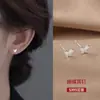 Plata de Ley S999 Cuidado de Perforaciones en Orejas Aretes de Plata Studs para Mujeres Cuidado de Perforaciones en Orejas Dormir Sin Quitarse Studs de Cartílago Auricular 2026 Nuevo Más Vendido Pendiente