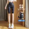 Calça de Yoga Jeans Fake de Cintura Alta com Bolsos Duplos, Calça Tubarão, Alta Elasticidade, Leggings Plus Size, Fornecimento Transfronteiriço de Verão