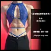 Bodysuit Lou Bei Lingerie Sedutora Renda Hipnotizante Costas Vazadas Decote Halter Sexy Conjunto de Três Peças Sedutor Transparente Não Precisa Remover