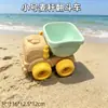 Brinquedos de Praia para Crianças Balde de Sorvete Conjunto Completo Ampulheta Brincar na Água Conjunto de Cavar Areia Balde Pá Brinquedos de Praia Atacado