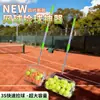 Recogedor de Pelotas de Tenis para Gimnasio Recuperador de Pelotas de Golf Entrenador Multipelotas Cesta de Pelotas Mesa Rodante Recogedor de Tenis de Mesa