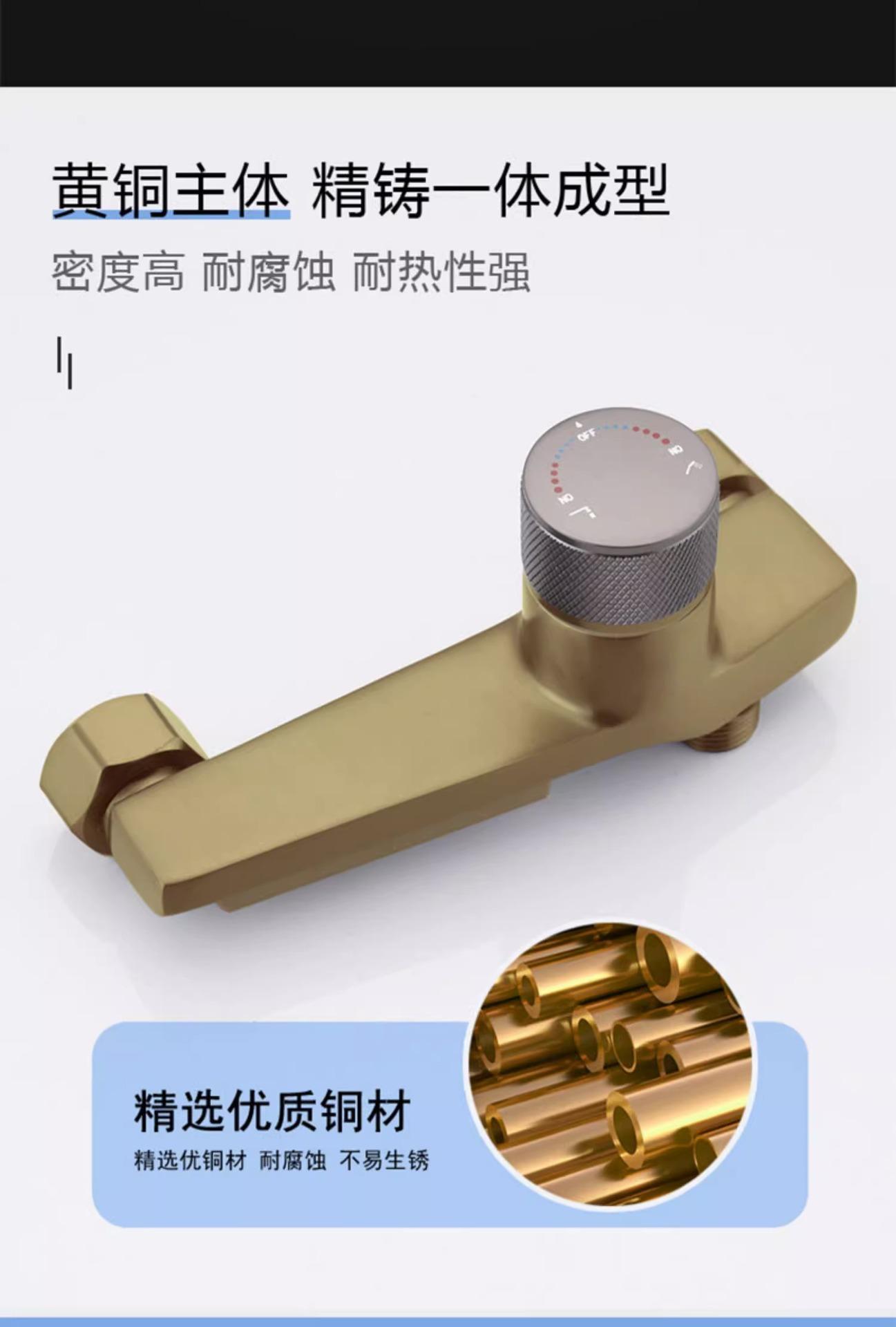 详情图片_10