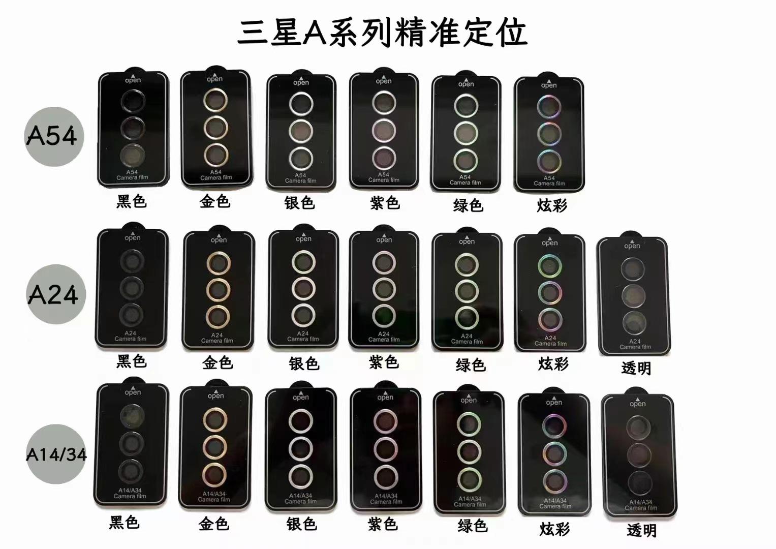 微信图片_202312021518551