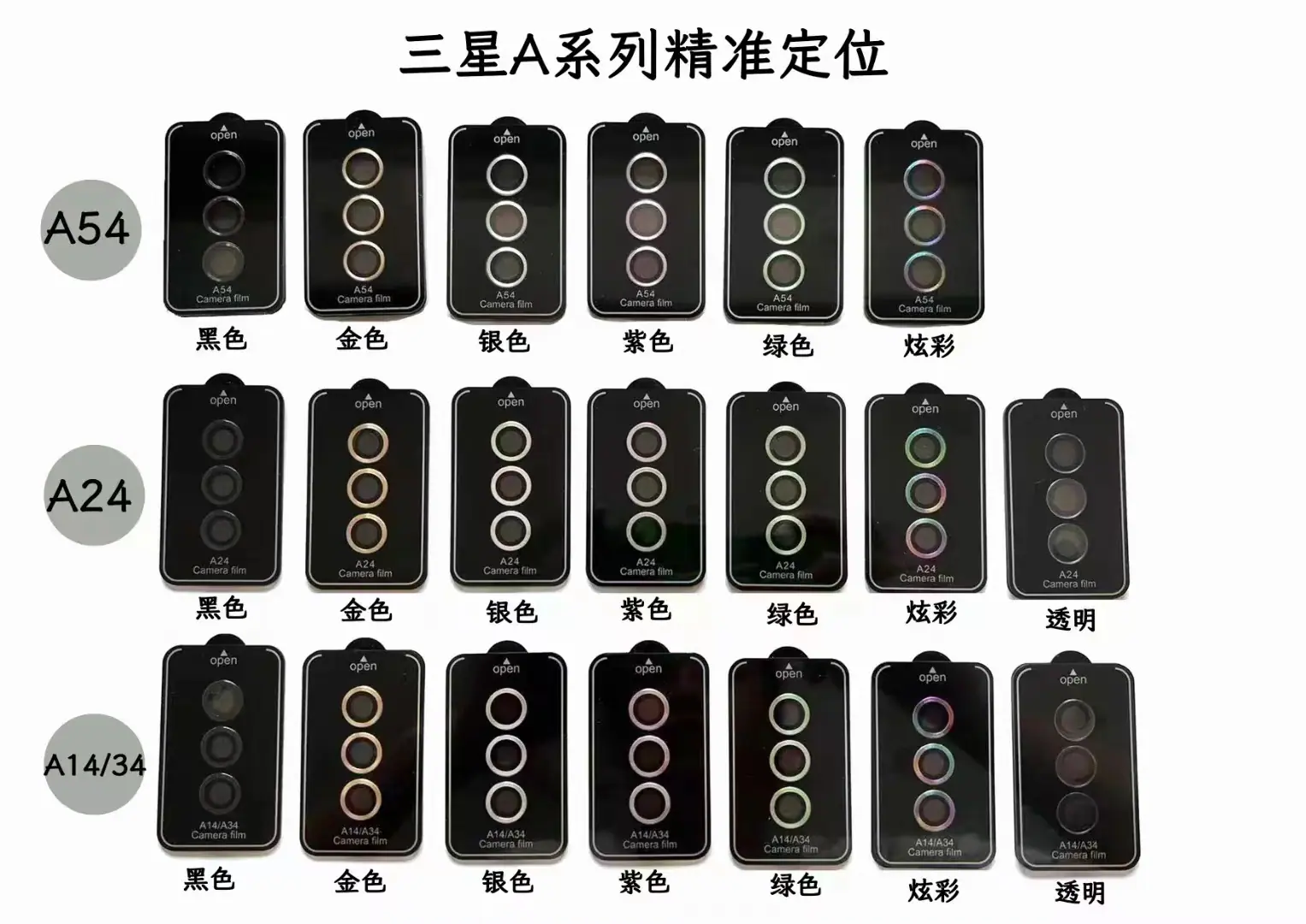 微信图片_202312021518551