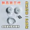 Suministro Transfronterizo Hebillas Giratorias para Zapatos, No Necesitan Atarse los Cordones, Botones Perezosos para Zapatos, No Necesitan Atarse los Cordones de los Zapatos, Equipaje, Guantes, Hebillas de Giro