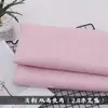 Tela para Cortina de Lino Falso de Algodón de Color Sólido de 2.8 m de Ancho, Tela Gruesa para Funda de Sofá a Prueba de Polvo, Mantel, Tela para Manualidades DIY