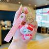 Sanli Ou Llavero Colgante Melodía Venta al por Mayor Lindo Kt Cat Muñeca Kurome Dibujos Animados Llavero Pequeña Mercancía