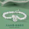 Pulseira de Prata Esterlina 925 de Cintura Alta com Jade Hetian Nova Pulseira Chinesa Tianshan Verde Gelo Festival Ins Marca Fengfu Pulseira
