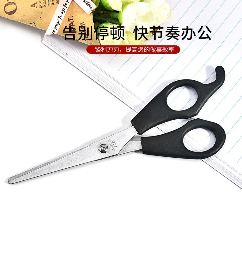 详情5.jpg