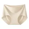Pantaletas deportivas sin costuras de melocotón para yoga para mujer, ropa interior sin costuras de seda helada de cintura media para mujer