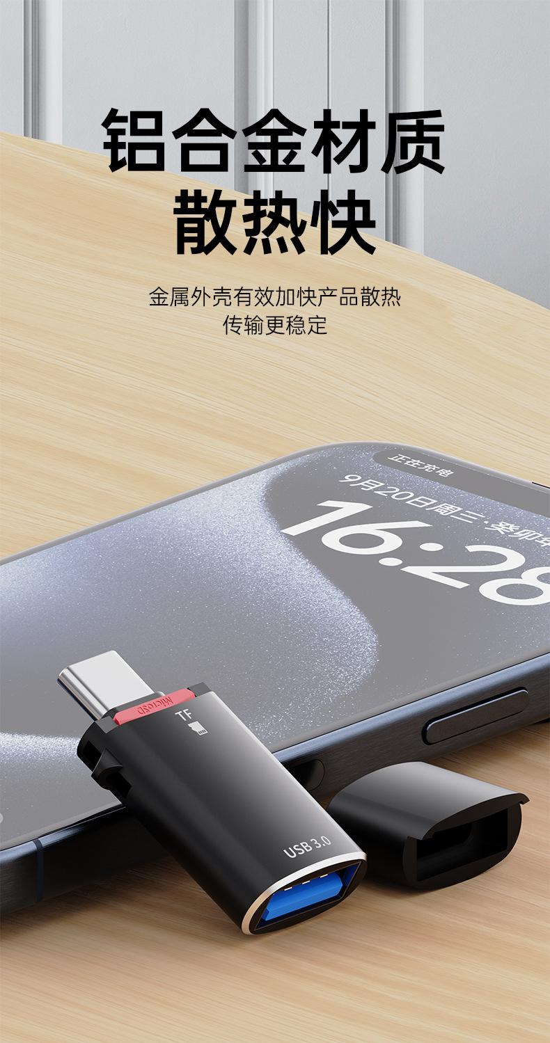 详情页_07.jpg