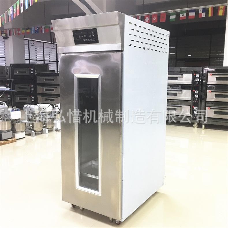 790详情图36盘
