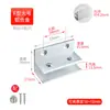 Abrazadera de vidrio Partición Clip de vidrio Clip Clip Hebilla Soporte laminar Clip de fijación Soporte Soporte Soporte Hardware Accesorios