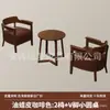 Juego de mesa y sillas de café, sillón individual para tienda de té de leche, adecuado para casa de huéspedes, hotel, restaurante, área de ocio comercial, estilo vintage
