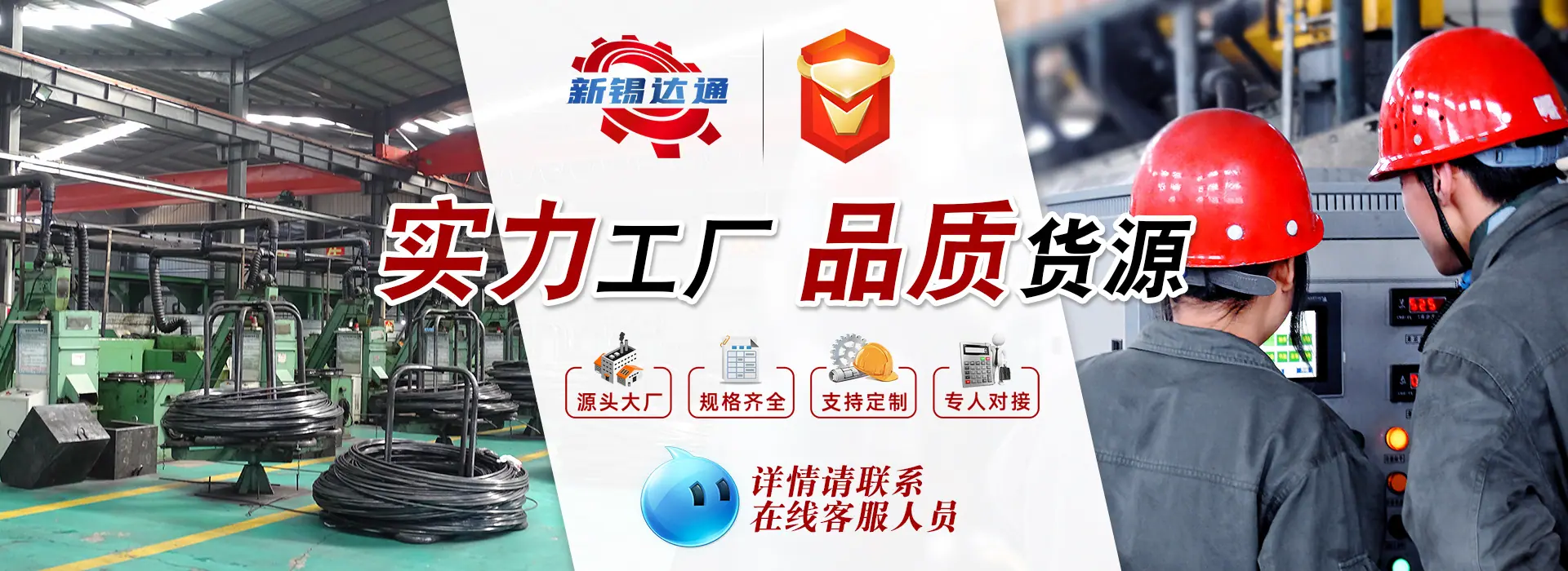 大图1