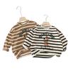 Camiseta para niños Nueva Camiseta Base para Niños 24 Otoño Nueva Estampado de Oso Rayado Manga Larga Top Casual Estilo Coreano
