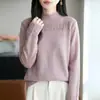 Nuevo suéter de punto sin costuras de cuello medio alto para otoño e invierno para mujer, suéter holgado de punto calado, ropa para mujer con un toque de alta gama, top de manga larga