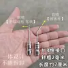 Manguera de limpieza de alta presión lavadora de tambor aguja de limpieza no extraíble electrodoméstico herramienta de limpieza de electrodomésticos boquilla aguja pequeña curva