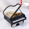 Regalo Creativo Máquina de Café de Manivela Caja de Música Adornos Regalos para Niños Decoraciones de Escritorio para Estudiantes Serie de Cajas de Música