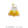 Globo de Foil Grande de Dibujos Animados Nuevo de Duoyang con Pinza, Globo Infantil de Dibujos Animados con Pinza para Puestos Callejeros