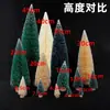 Nova Árvore de Natal Pequena de Seda de Sisal Enfeites de Mesa Decorações de Natal Mini Árvore de Natal Tingida de Branco Decorações de Janela