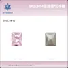 Rhinestones para Decoración de Uñas Corte Radiante Azúcar Helado 8*10mm, Base Puntiaguda, Cuadrados de Ángulo Recto Azúcar Rhinestones, Accesorios de Decoración para Uñas Venta al por Mayor