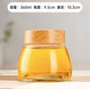 Botella de Miel de Vidrio con Tapa, Tarro de Miel, Sub-Botella de Nido de Pájaro, Tarro para Almacenar Pepinillos, Tarro Sellado, Botella para Material Medicinal
