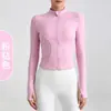 Primavera Otoño Europa América Transfronteriza Chaqueta Deportiva Manga Larga Running Ajustada Alta Elasticidad Fitness Yoga Ropa Top Fitness Chaqueta Mujer