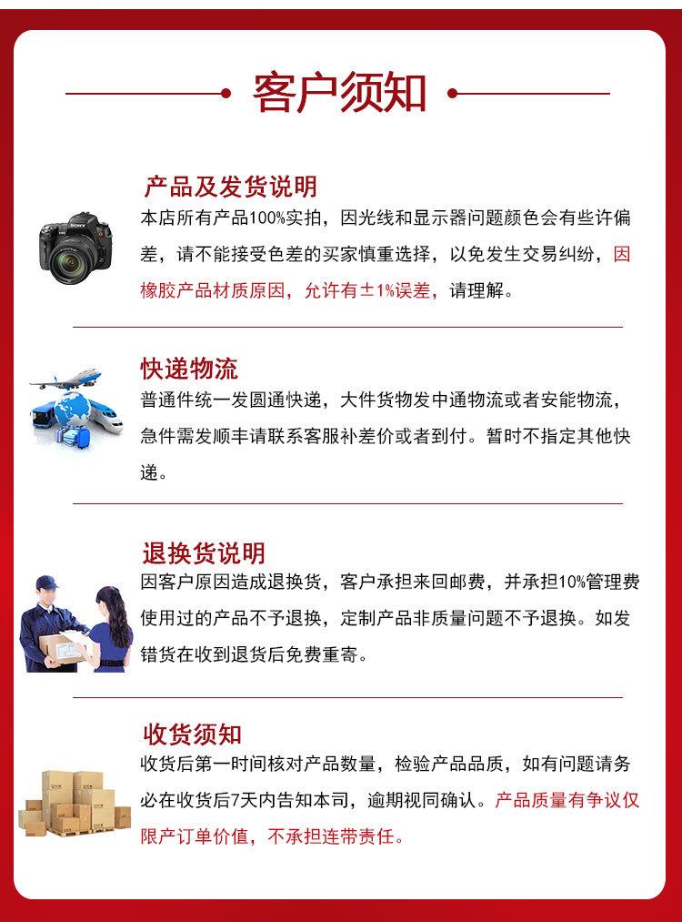 工业级硅胶管详情页_06.jpg