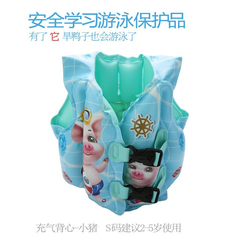 20背浮小猪 S.jpg