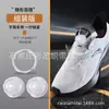 Hebilla giratoria para zapatos en stock al por mayor cordones perezosos sin atar accesorios antibucles negro blanco cuerda de alambre de acero hebilla giratoria