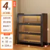 Estantería para el Hogar con Puertas de Cristal, Librería, Vitrina, Armario de Almacenamiento Integrado para Sala de Estar y Dormitorio, Morado