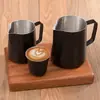 Jarra para espumar café estilo Binco com bico pontudo, utensílio profissional de aço inoxidável para armazenamento para espumar leite