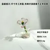 Ramo de Flores de Vidrio Puro Hecho a Mano Zibo con Flores Pequeñas Simuladas, Decoración de Planta en Maceta, Adorno para Escritorio de Oficina y Sala de Estudio, Regalo