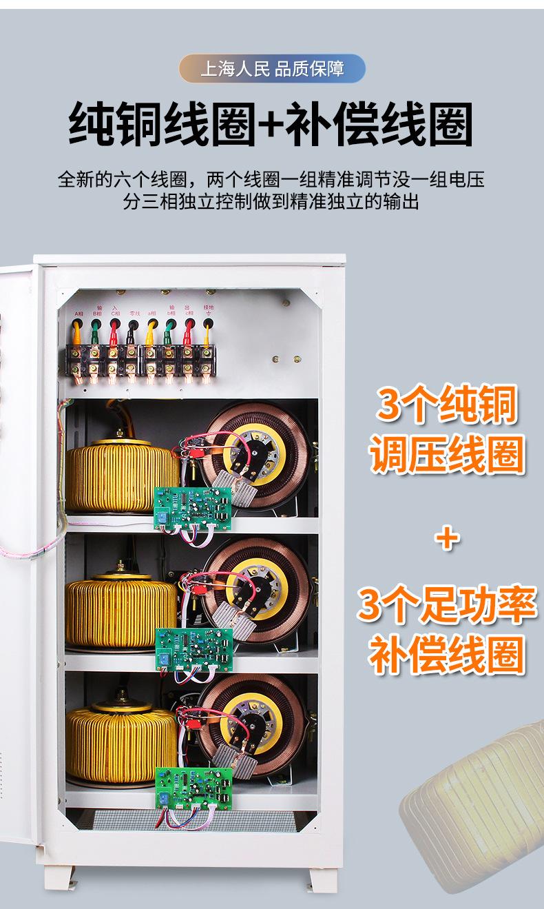 详情页_05.jpg