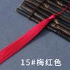 Flecos de Borlas Largos de 30 cm para Accesorios de Ropa, Colgante de Borla para Guqin, Colgante para Guzheng, Falda Mamian, Broche Hanfu