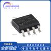 Nuevo Chip EEPROM Serial de Dos Hilos Compatible con I2C AT24C512C-SSHM-T SOIC-8 512Kb