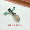 Colgante Pequeño de Agata Roja con Vaina de Loto al por Mayor para Fabricantes, Colgante de Accesorios DIY Tejido a Mano de Calcedonia Amarilla con Brote de Magnolia