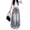 Pantalones de Pierna Ancha Lavado Gris Estilo Americano Alto para Mujer, Nuevos de Cintura Alta Holgados con Caída Rectos Largos hasta el Suelo Modernos