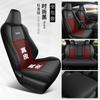 07-24 Toyota Rongfang rav4 Capa de Assento Especial para Carro Versão Completa de Combustível Motor Duplo Capa de Assento Almofada de Couro