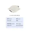 Fábrica de Origen Carcasa para Downlight Gx53 Empotrado Techo Comercial Sala de Estar Pasillo Pasillo Foco Lámpara Kit de Carcasa