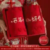 Toalla de Boda Dote Bordada Toalla Roja para la Cara Dote de la Novia Regalo de Retorno Caja de Regalo de Boda Toalla para la Cara