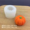 Molde de silicone 3D estéreo de abóbora de Halloween, mousse de abóbora de chocolate, bolo, goma, gesso, vela de aromaterapia